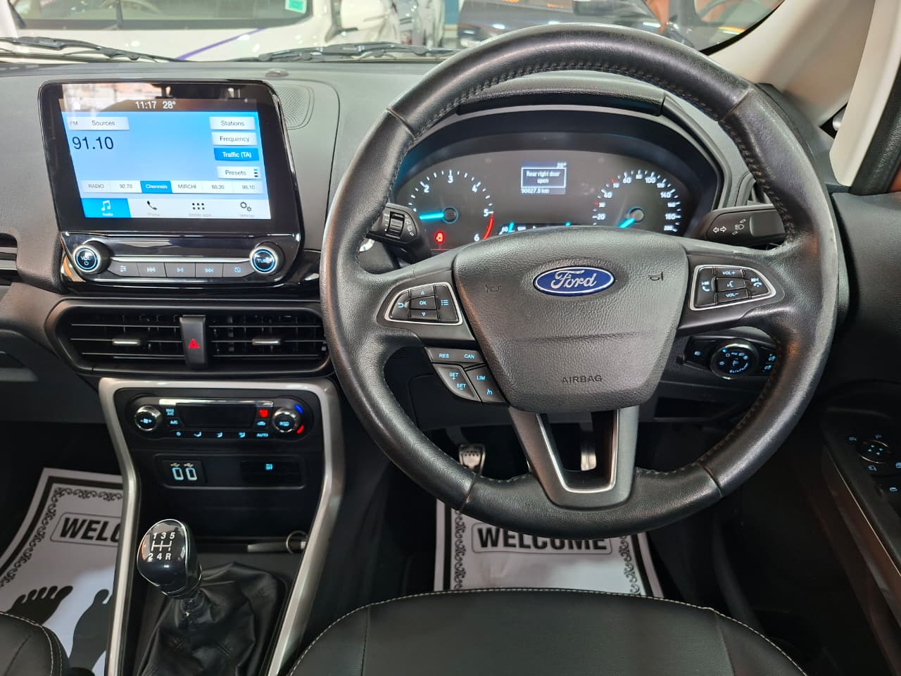 WhatsApp Image 2026-01-04 at 1.26.52 PM