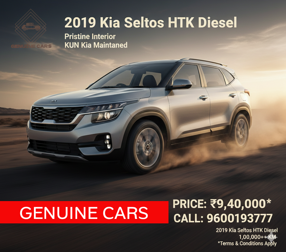 Gemini_Generated_Image_1x2jcr1x2jcr1x2j